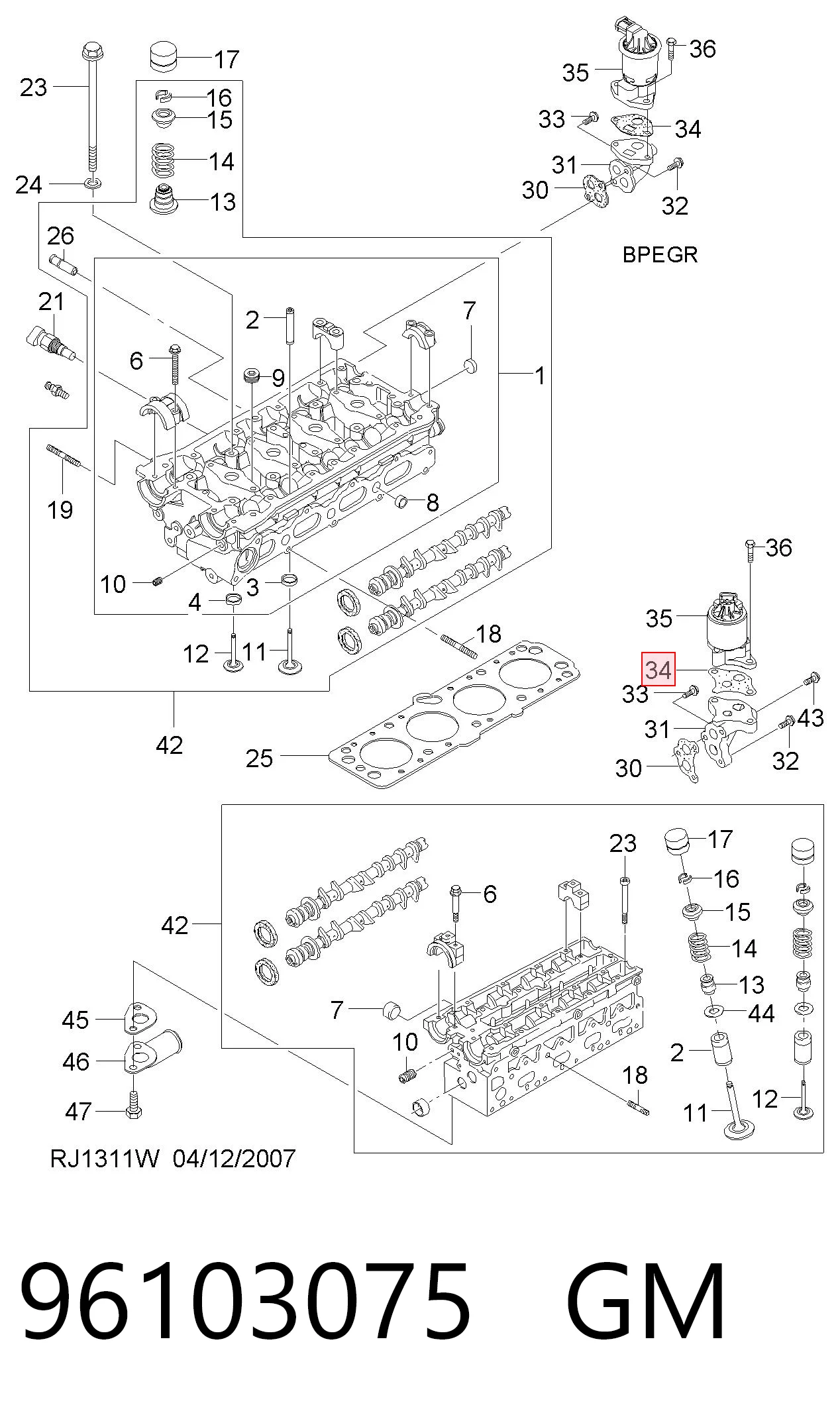 96103075 Opel Прокладка EGR клапана рециркуляции