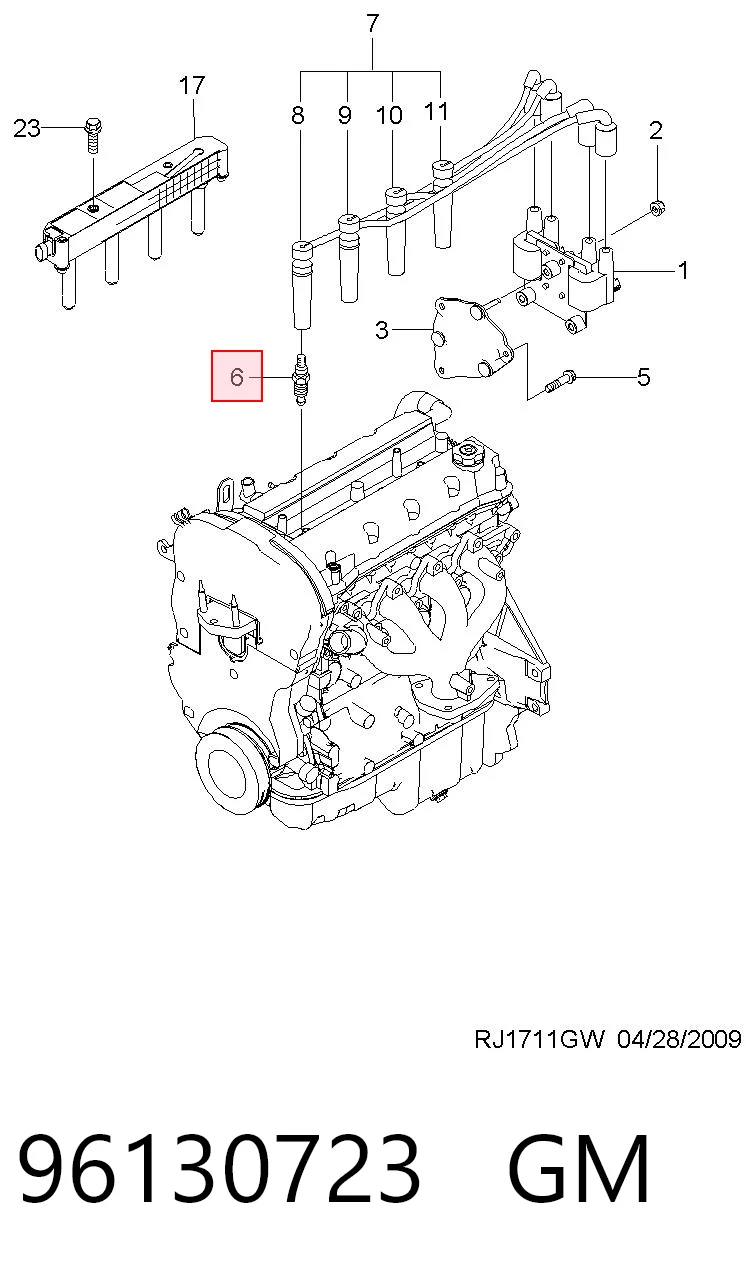 Купить 96130723 Opel Свечи автомобильные