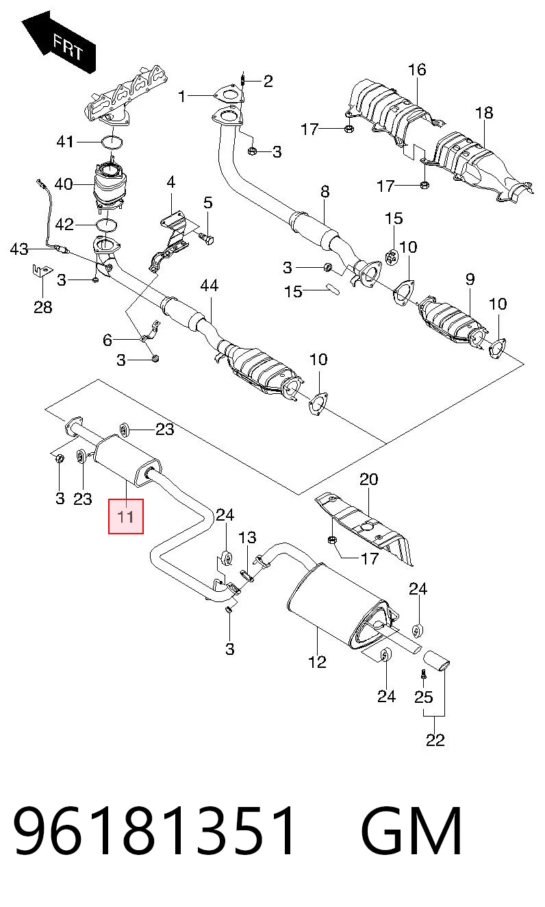 ED0521 Edex Глушитель центральный