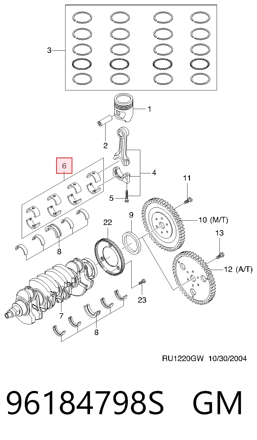  Вкладыши шатунные Chevrolet Aveo 2