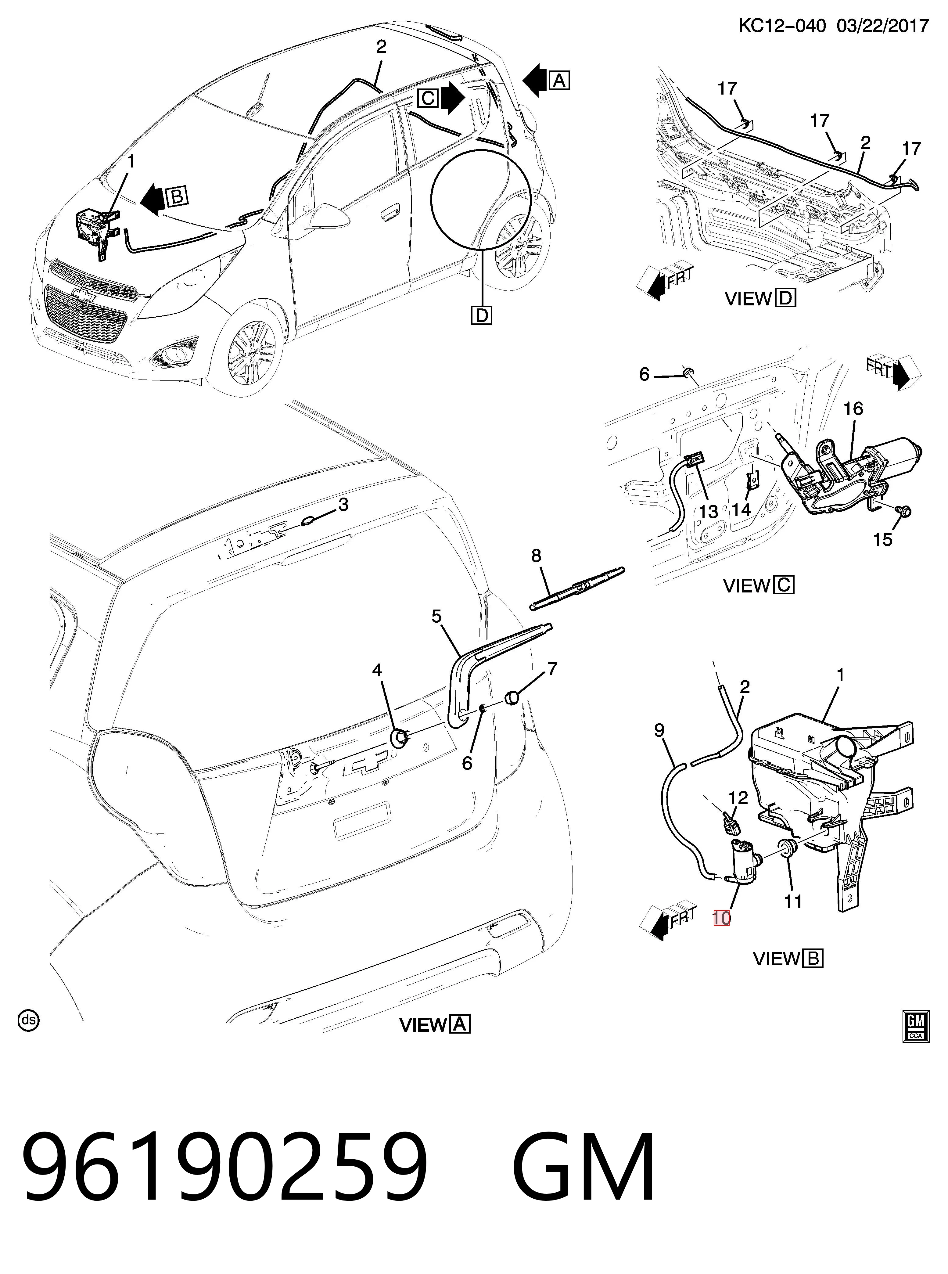 Купить R90037C Japan Cars Моторчик омывателя переднего стекла