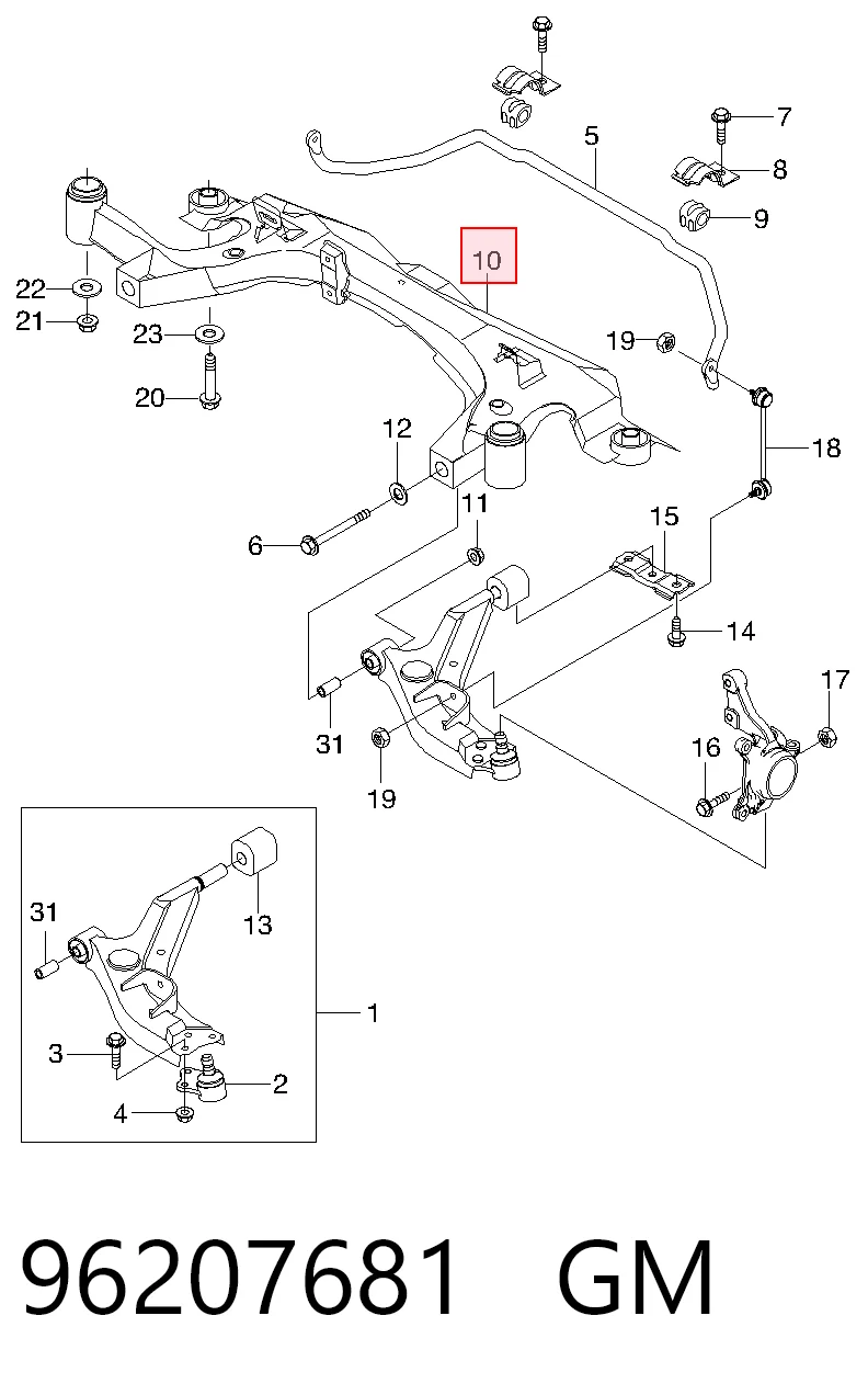 96207679 Opel Подрамник передней подвески