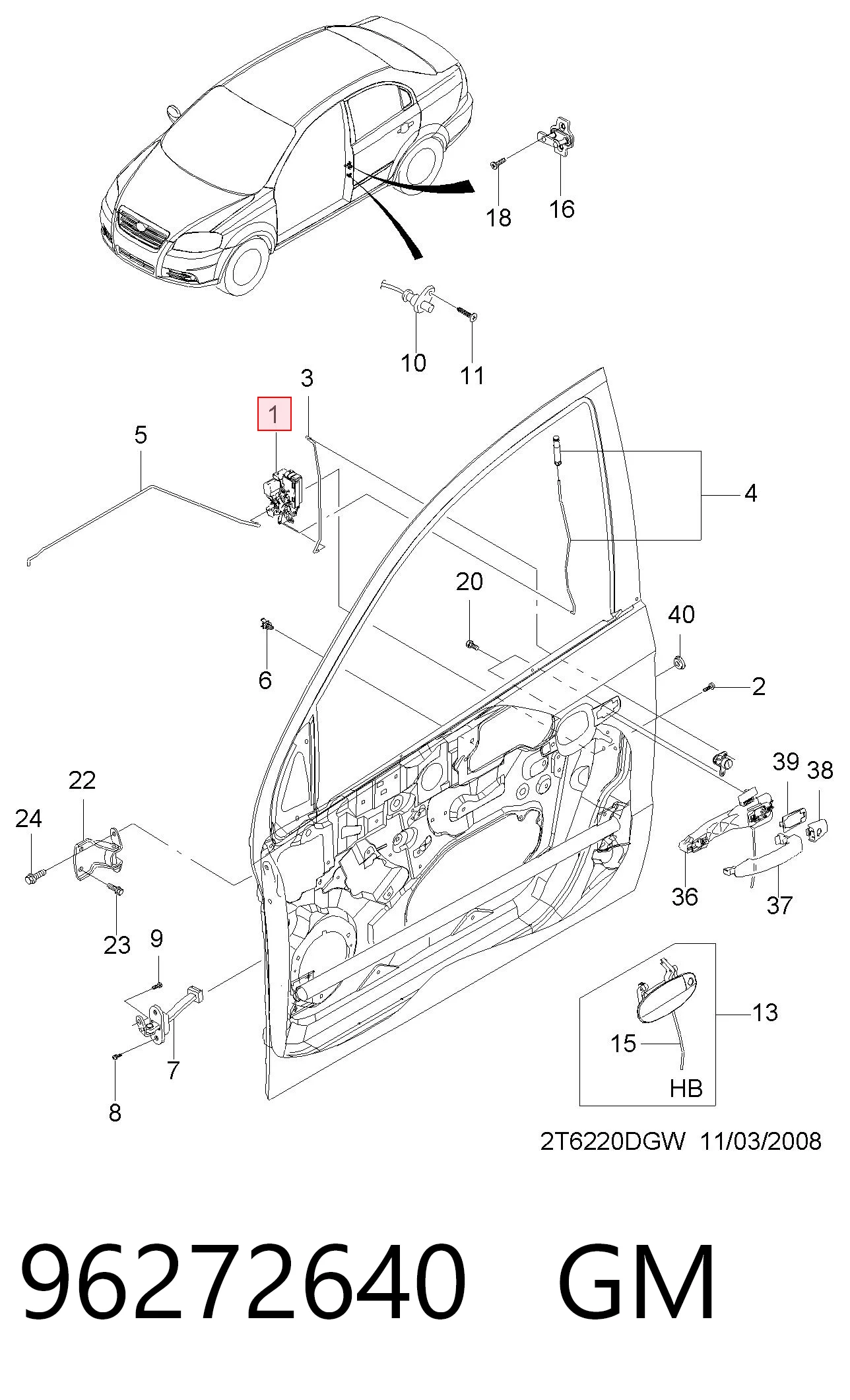 42373392 Opel Замок двери водителя