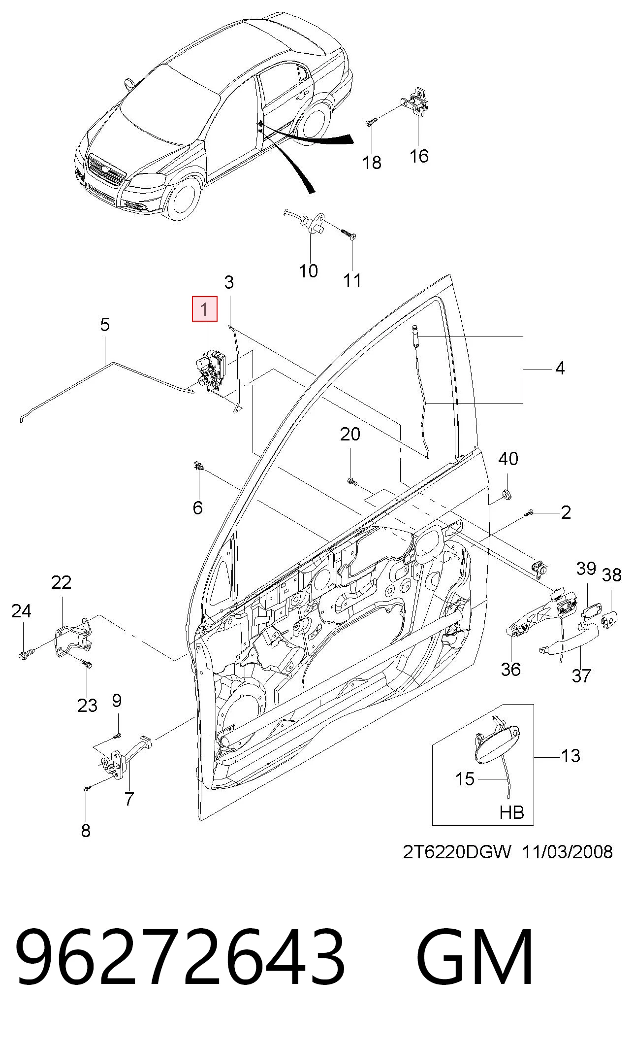 Замок двери водителя на Chevrolet Aveo II T250, T255