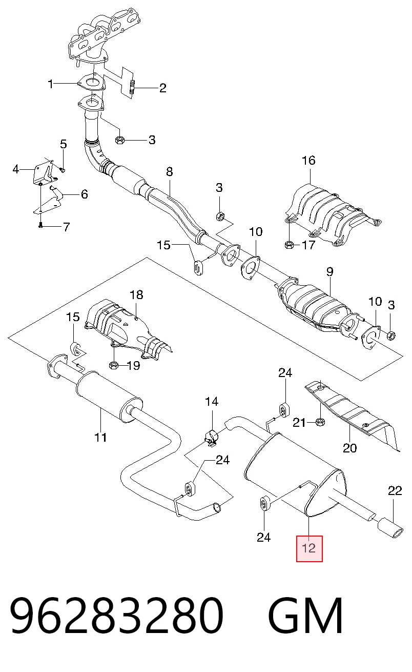 Купить FP1141G34 Polmostrow Глушитель задний