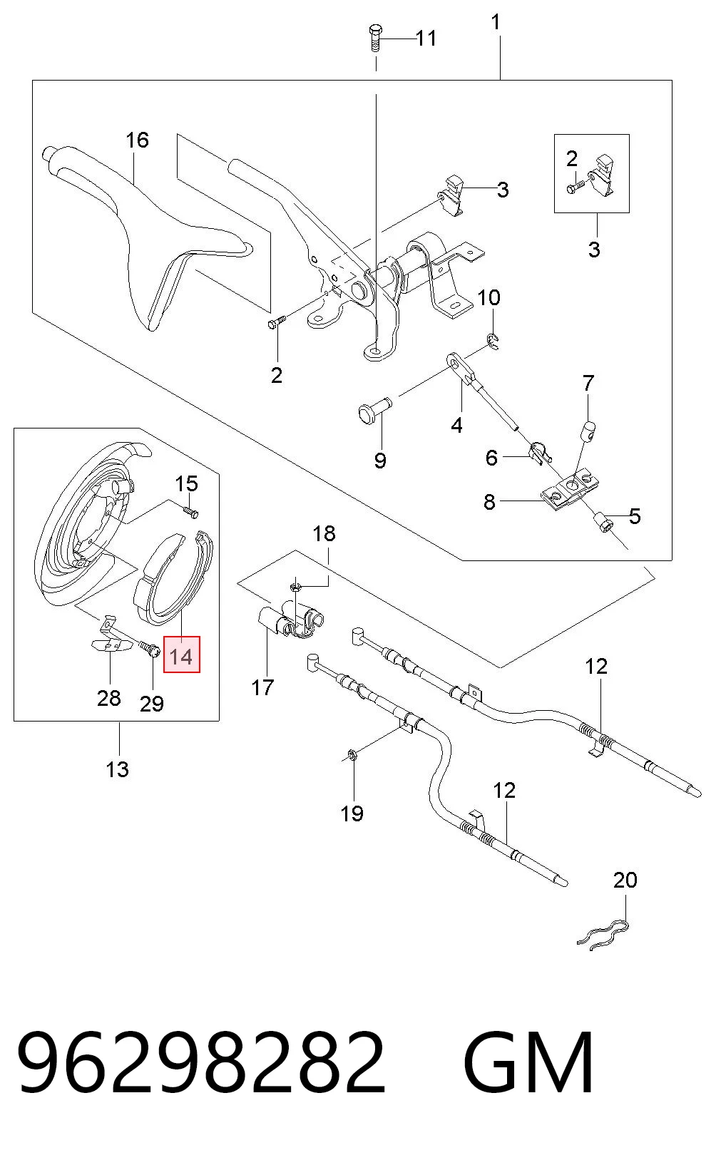Колодки стояночного тормоза Opel 96298282