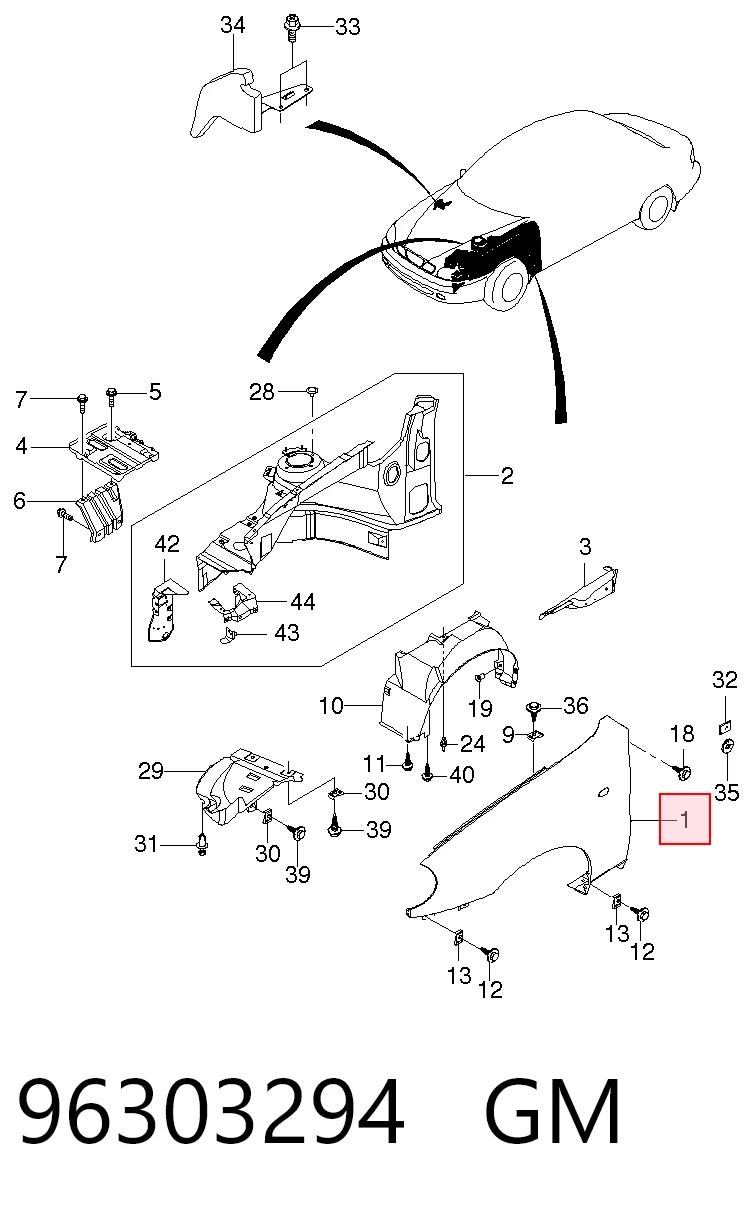 Купить 96221072 Peugeot/Citroen Крыло переднее левое