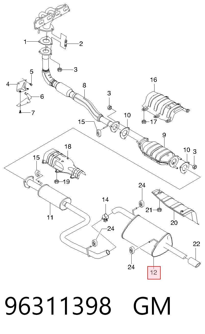 Глушитель  Polmostrow FP1141G34