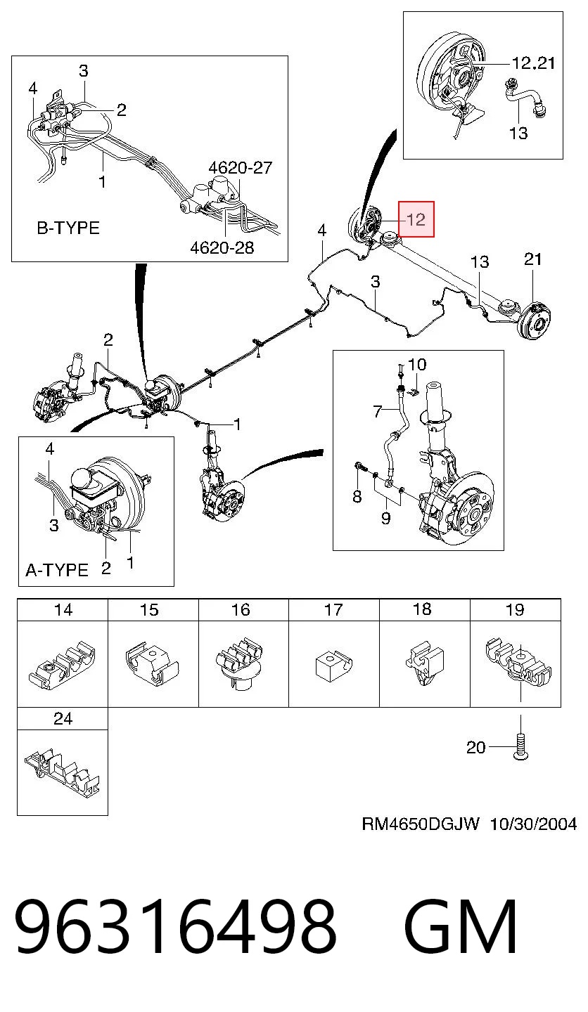 96316498 General Motors