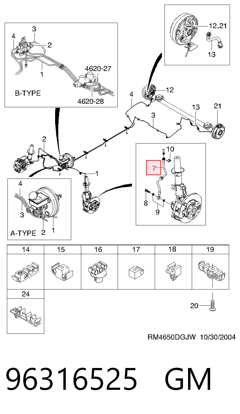  Шланг тормозной передний Chevrolet Spark (Matiz) 