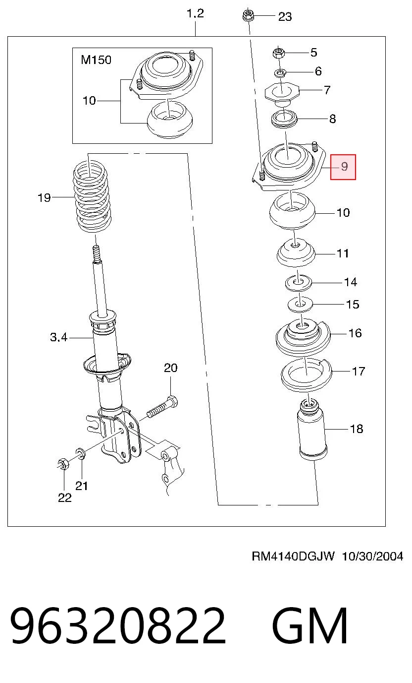 9004385174 Daihatsu Подушка амортизатора переднего