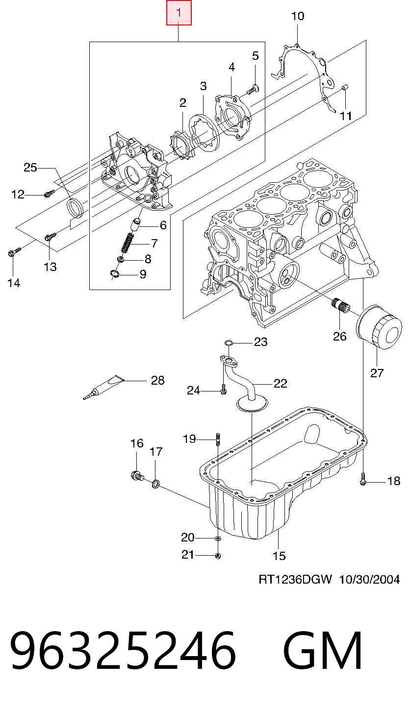Масляный насос двигателя на Chevrolet Spark (Matiz)  M200, M250