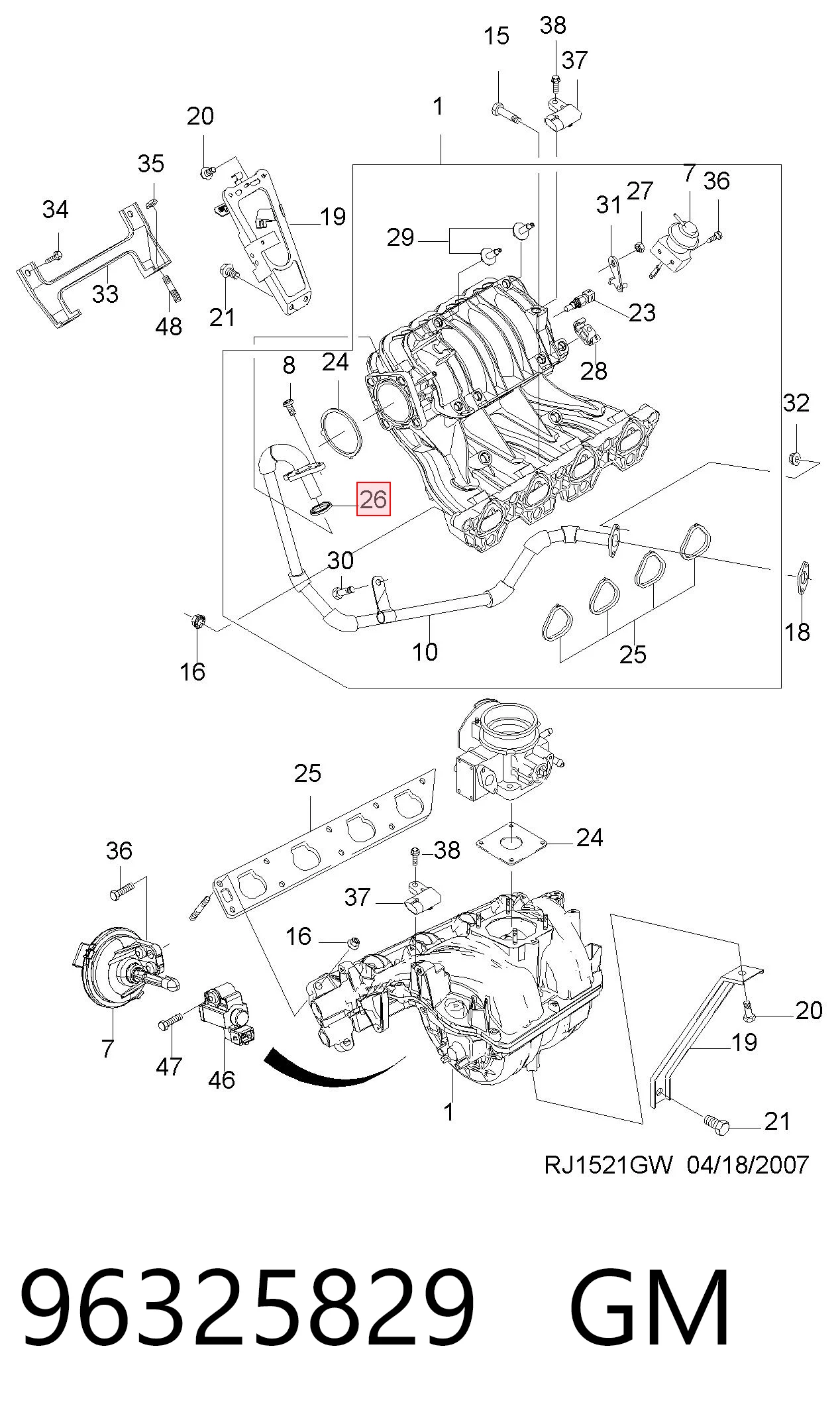 Прокладка EGR-клапана рециркуляции Opel 96325829 цена, от 1.30 USD
