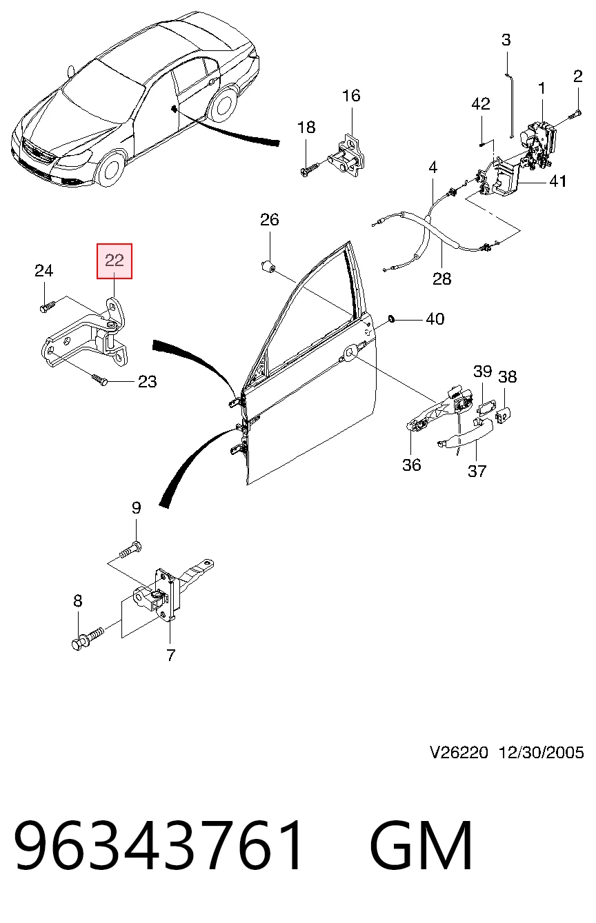 96326749 Opel Петля передней двери левая