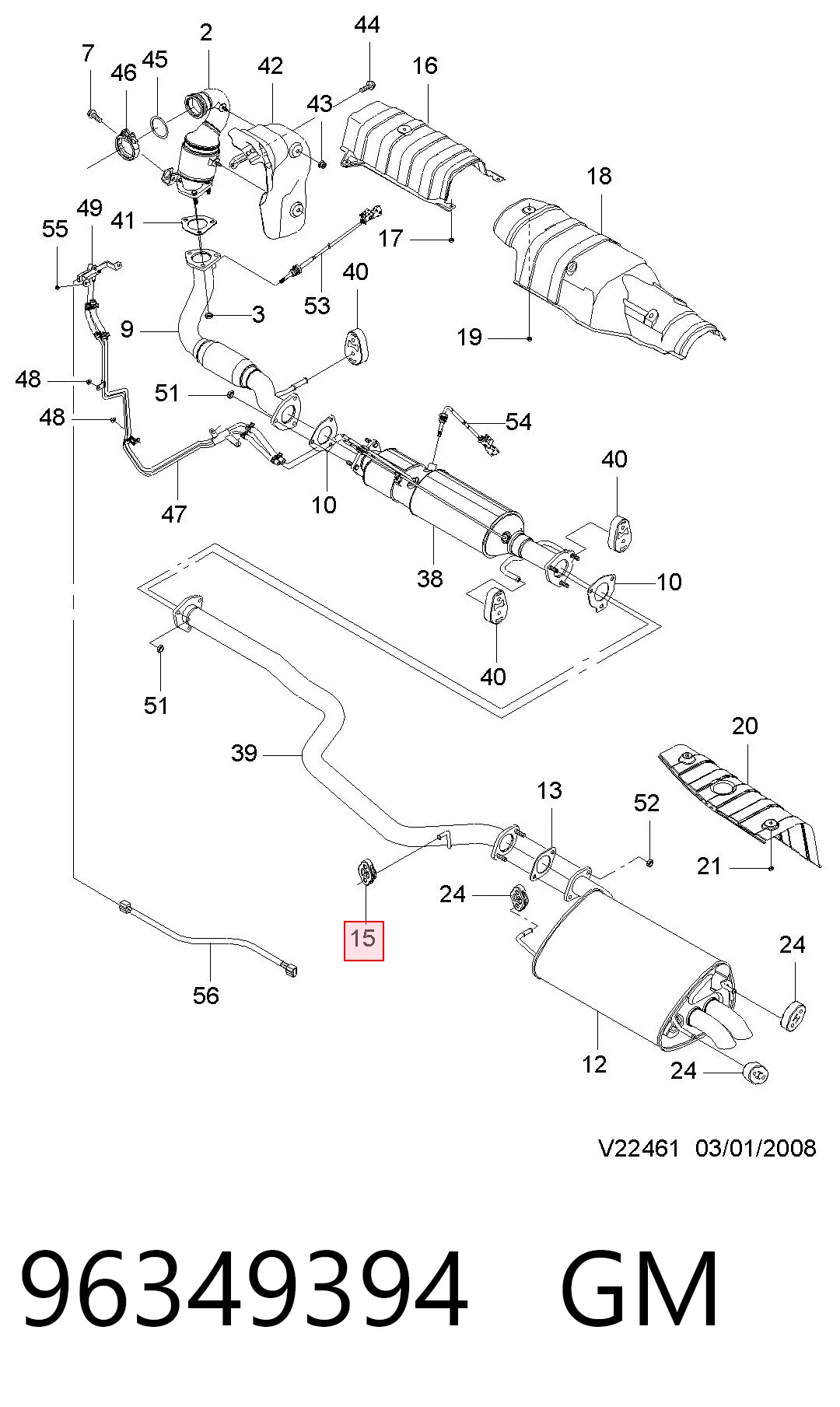  Подушка глушителя Chevrolet Aveo 1
