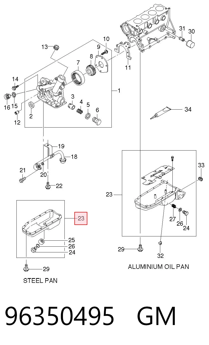Масляный поддон двигателя FSO 96481581 цена, от 50.68 USD