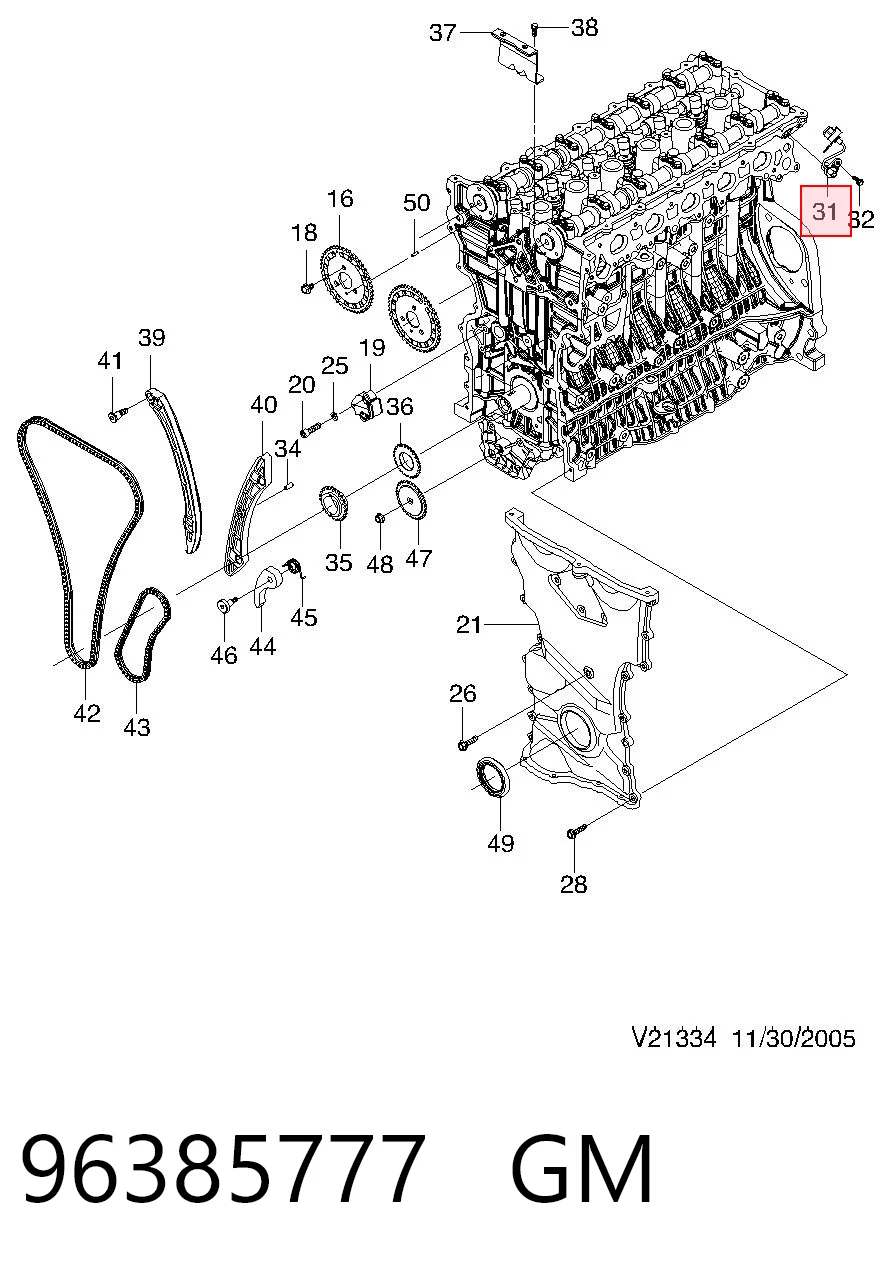 96385777 Peugeot/Citroen Датчик распределительного вала