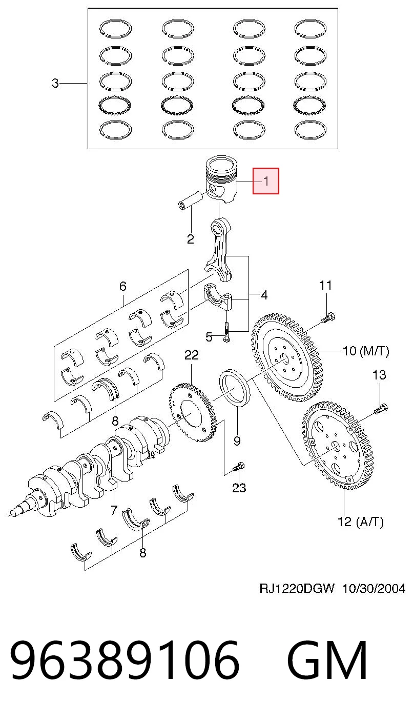 Поршень с пальцем без колец, STD Opel 96389106 цена, от 33.12 USD