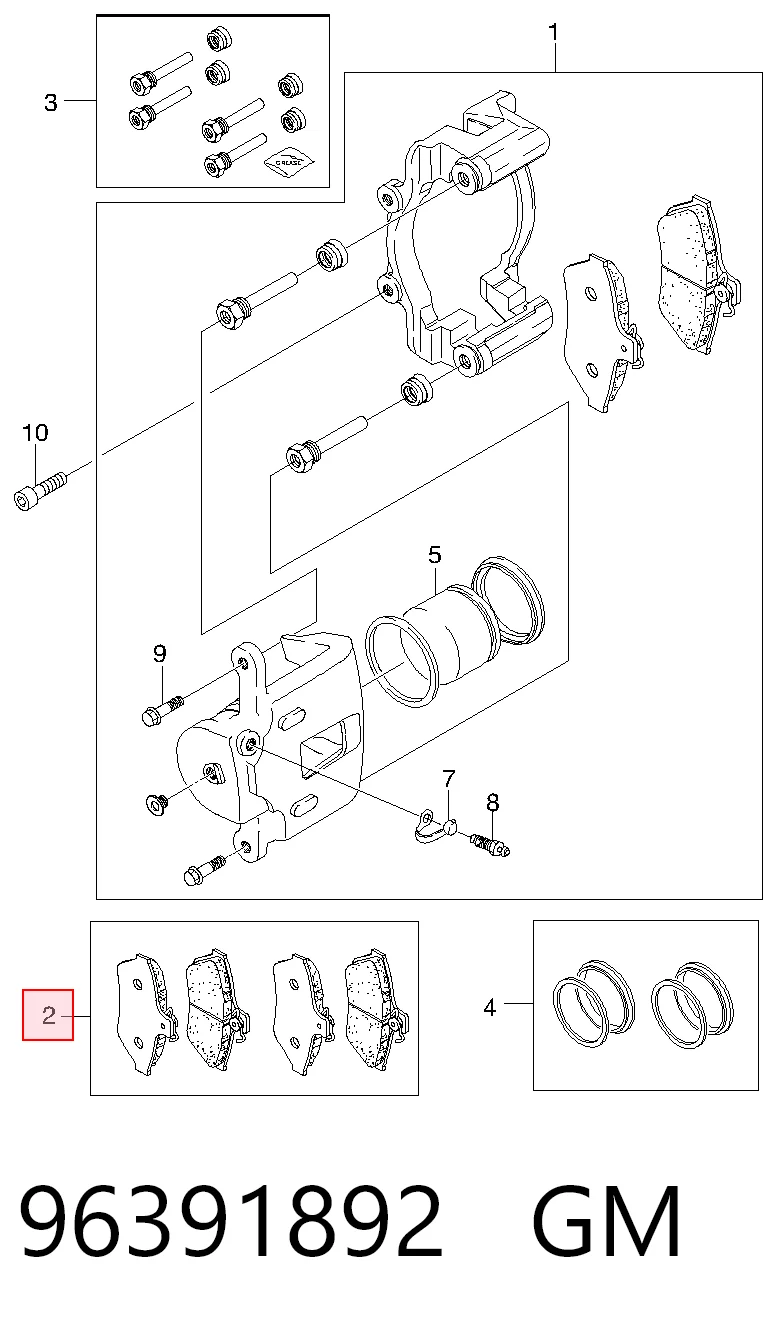 Колодки тормозные задние дисковые GM 96391892