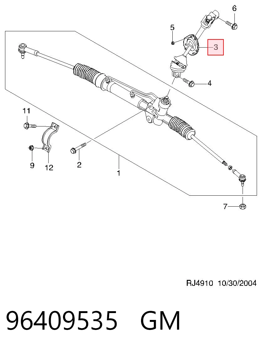 Вал рулевой колонки Opel 96409535 цена, от 35.18 USD