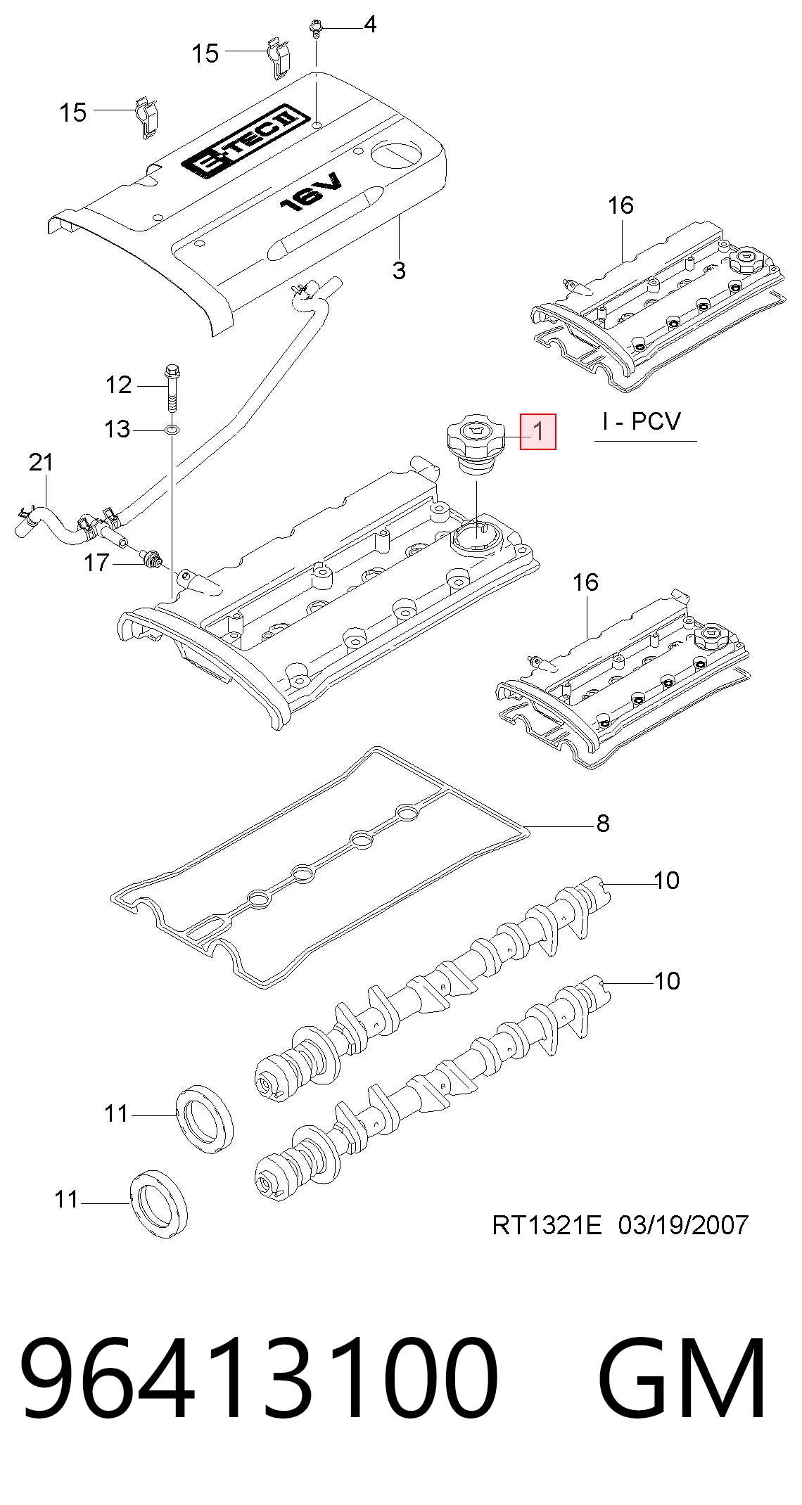 96413100 General Motors Крышка масляной горловины