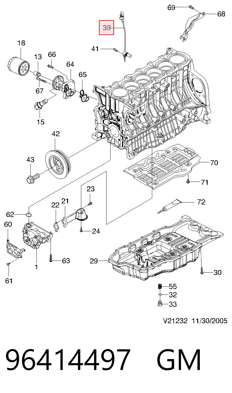 96414497 Opel ДПКВ