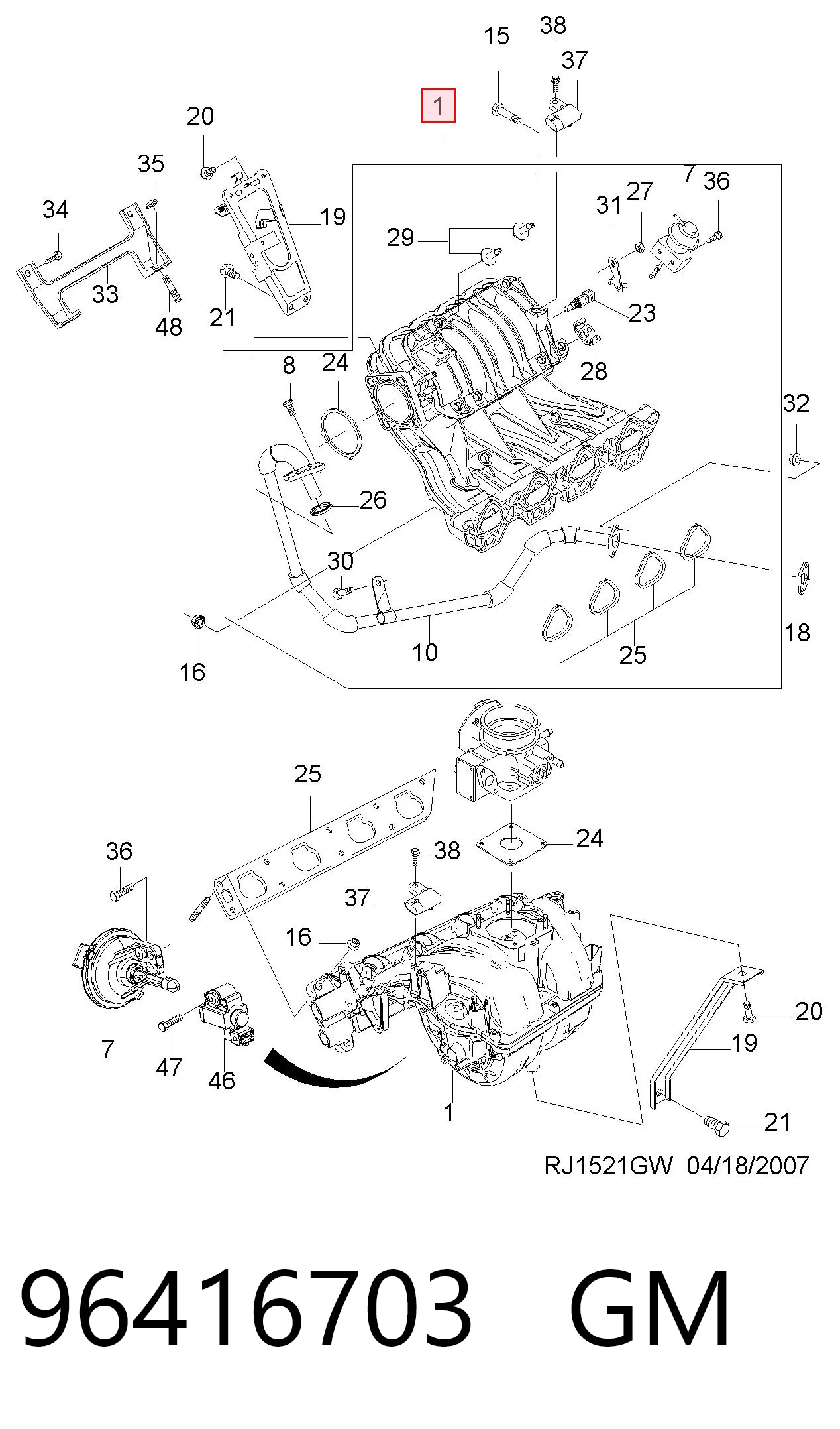 Коллектор впускной на Chevrolet Lacetti  J200