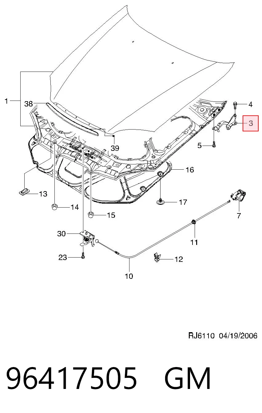 Петля капота, правая Opel 96417505 цена, от 9.12 USD