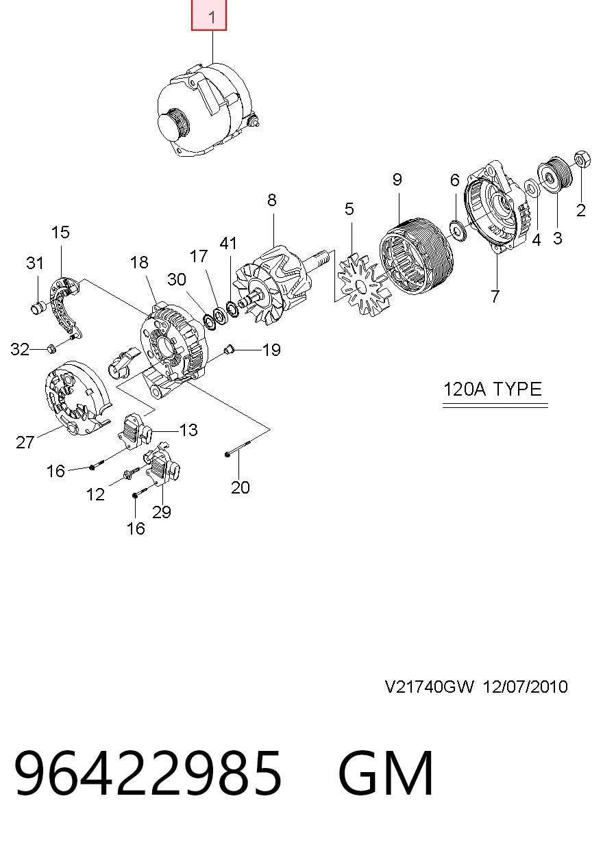 96647269 Peugeot/Citroen Генератор автомобильный