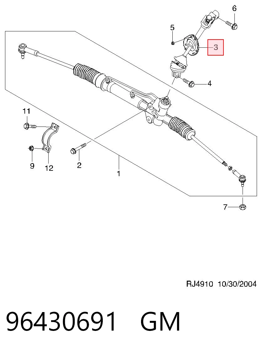 Купить 96409535 Opel Вал рулевой колонки