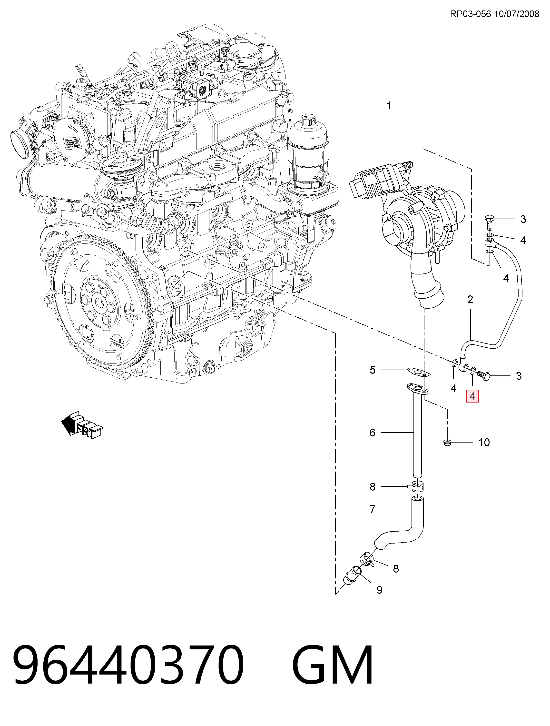 Прокладка пробки поддона двигателя KHD 1118668 цена, от 1.33 USD