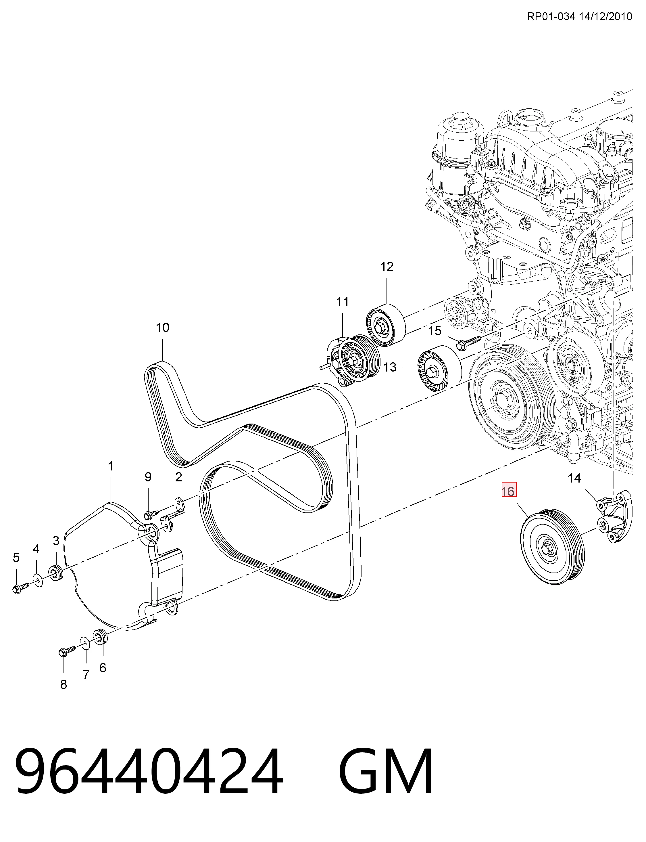 Купить 96440424 Opel 