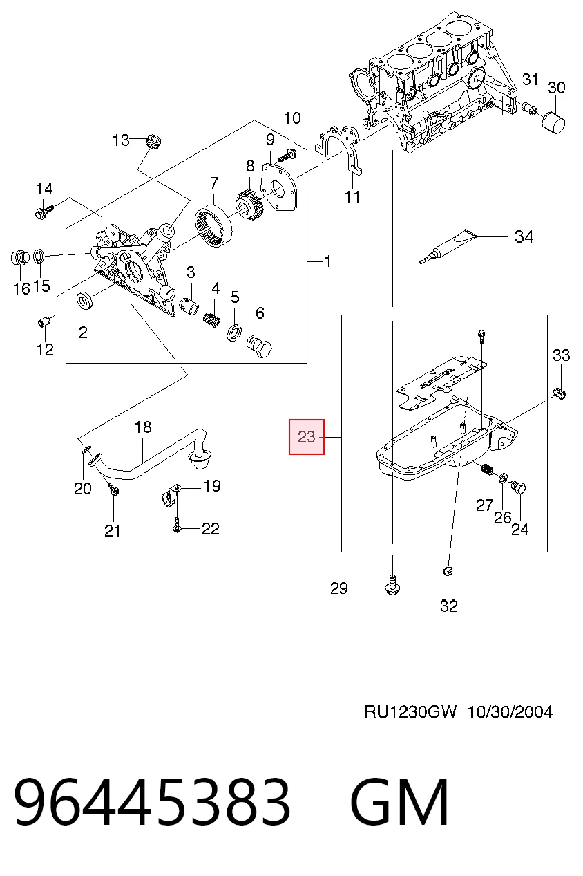 96481581 FSO Картер масляный