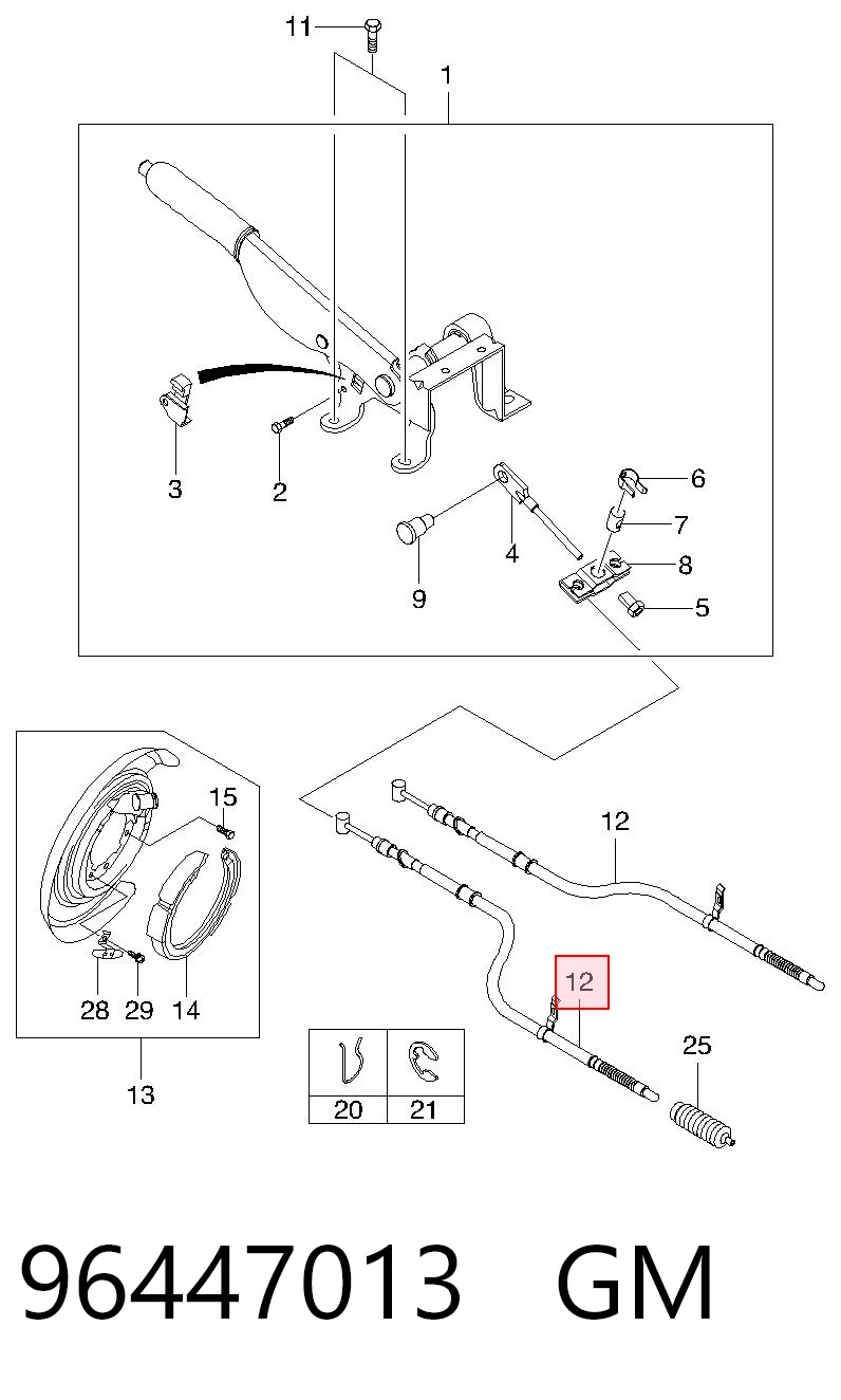 Задний трос ручника Parts-Mall P96392000 цена, от 20.33 USD