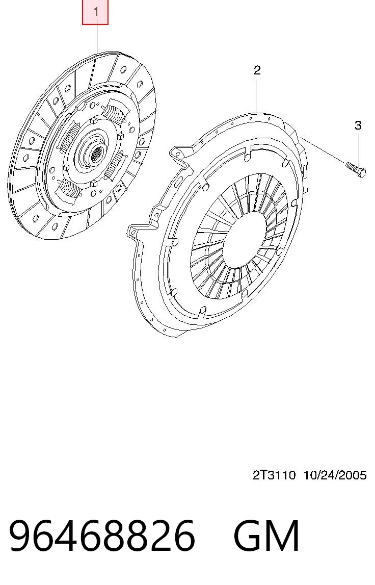 Диск сцепления SDDW232 Seco