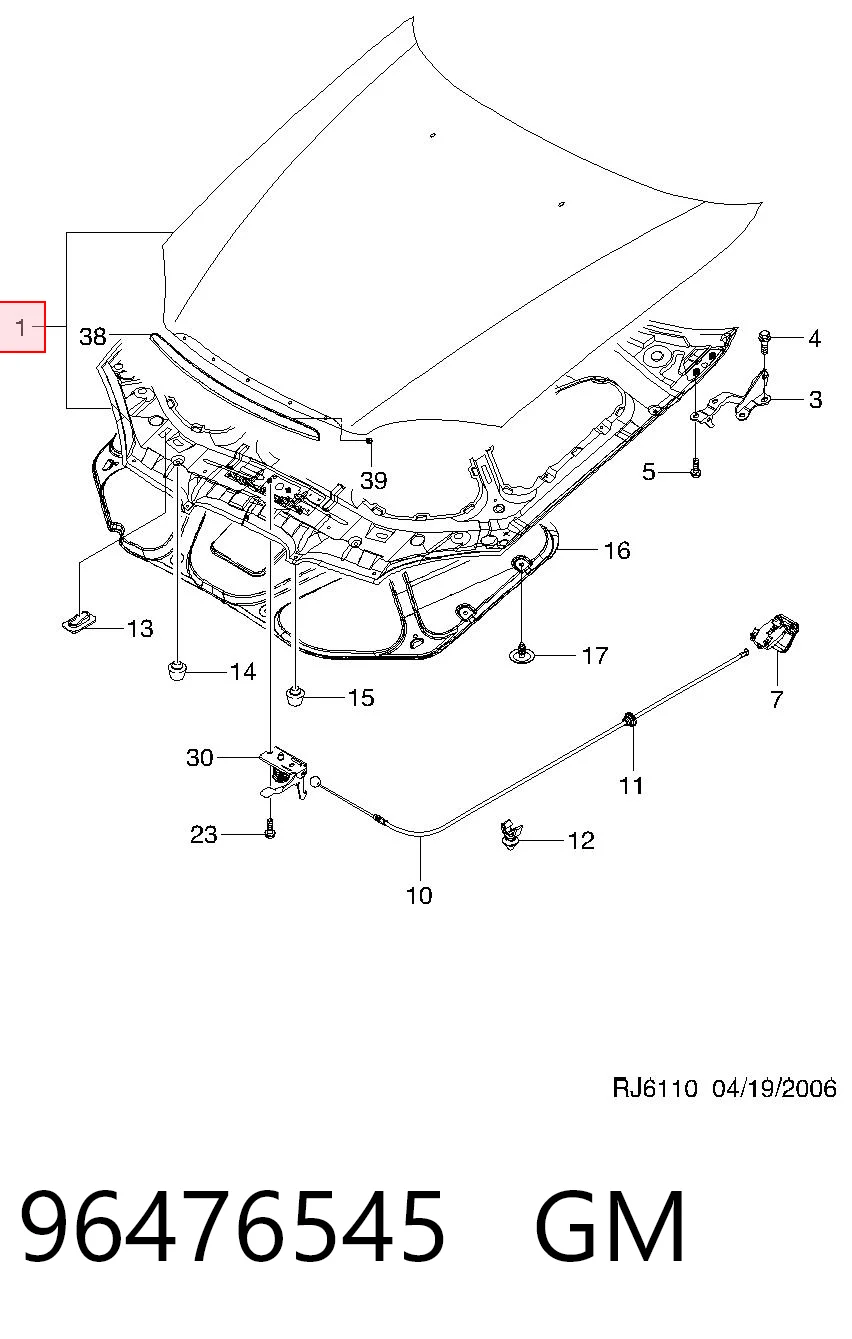 Капот Peugeot/Citroen 96476545 цена, от 132.17 USD