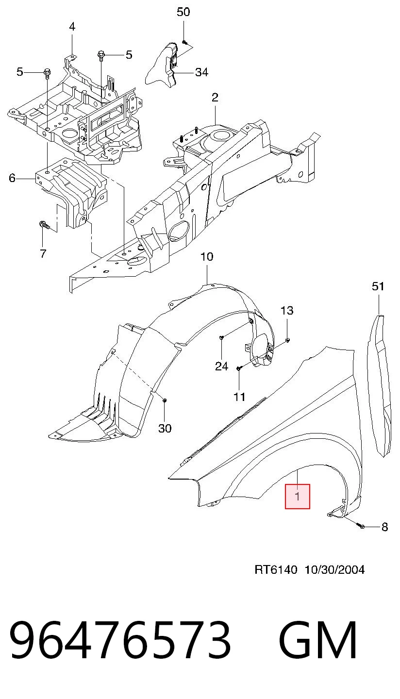 Крыло переднее левое Peugeot/Citroen 96476679 цена, от 38.93 USD
