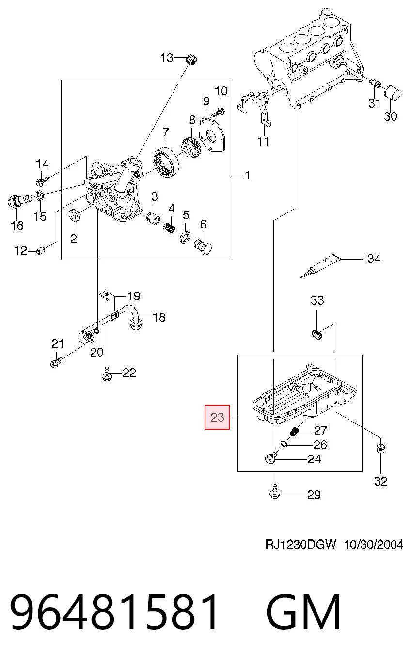 Масляный поддон двигателя FSO 96481581 цена, от 50.68 USD