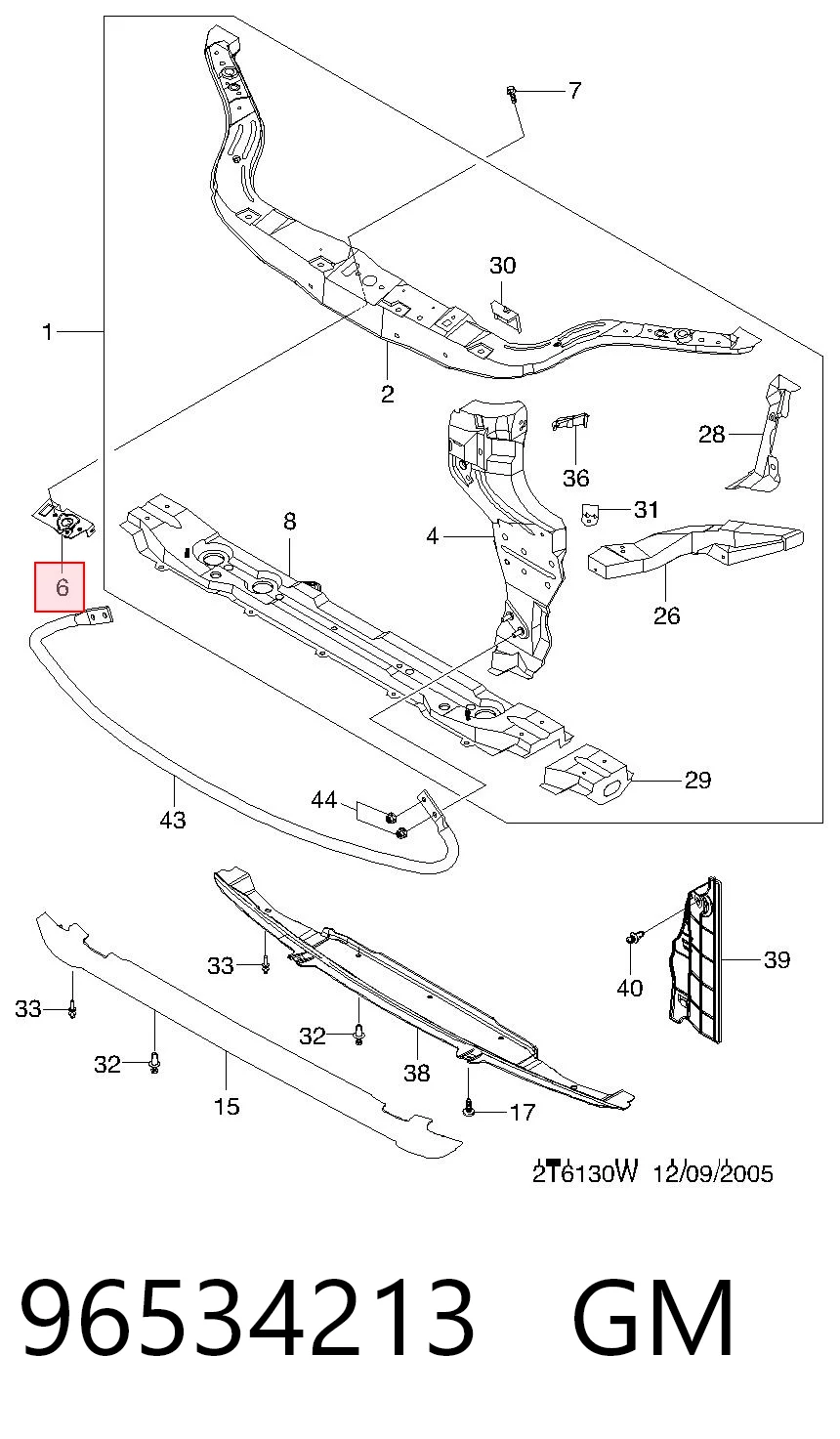 Запор капота (замок и привод замка капота) на Chevrolet Aveo II T250, T255