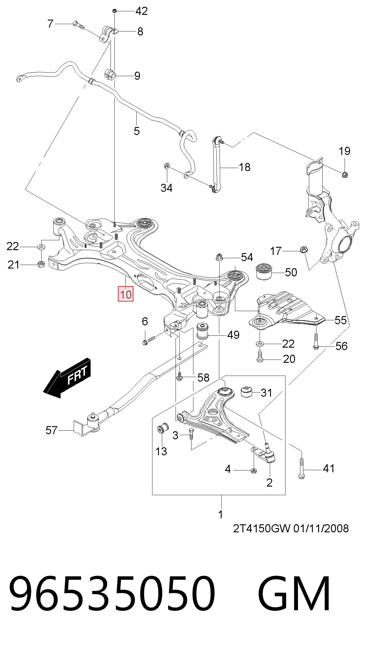 Передняя балка Opel 96653535 цена, от 156.76 USD