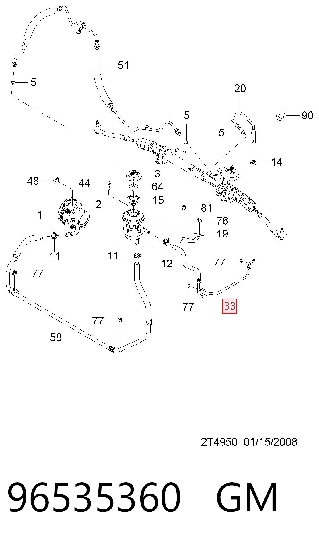 96535360 Opel Шланг ГУР низкого давления, от рейки (механизма) к бачку