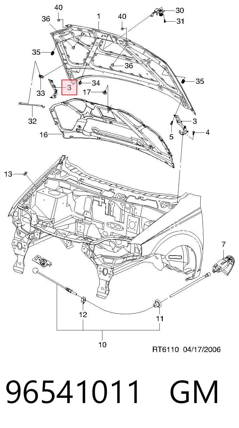 96541011 Opel Шарнир капота правый