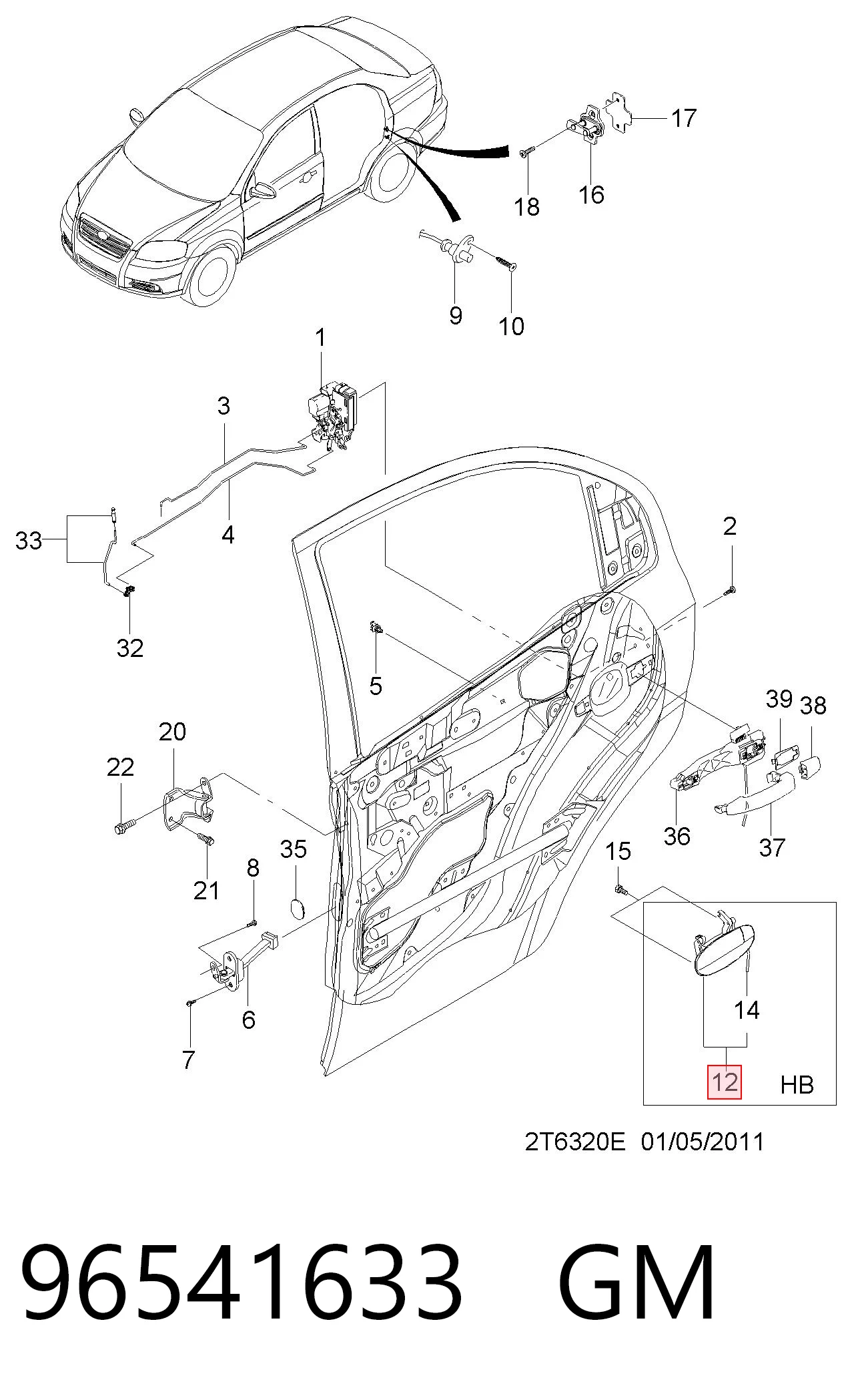 96541633 Opel Ручка задней двери наружная, левая