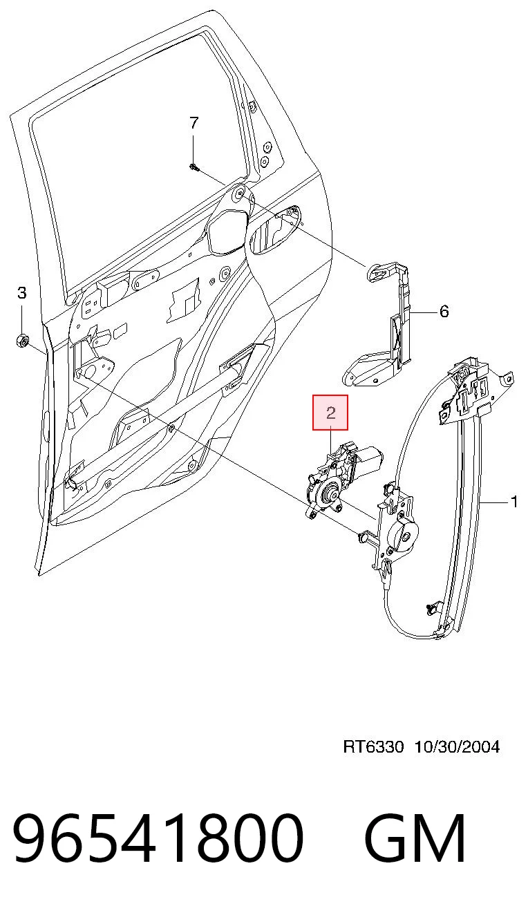 Мотор стеклоподъемника водительской двери Opel 25937973 цена, от 22.80 USD