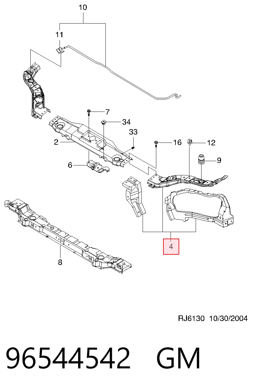 Суппорт радиатора правый / монтажная панель крепления фар Peugeot/Citroen 96852853 цена, от 27.35 USD