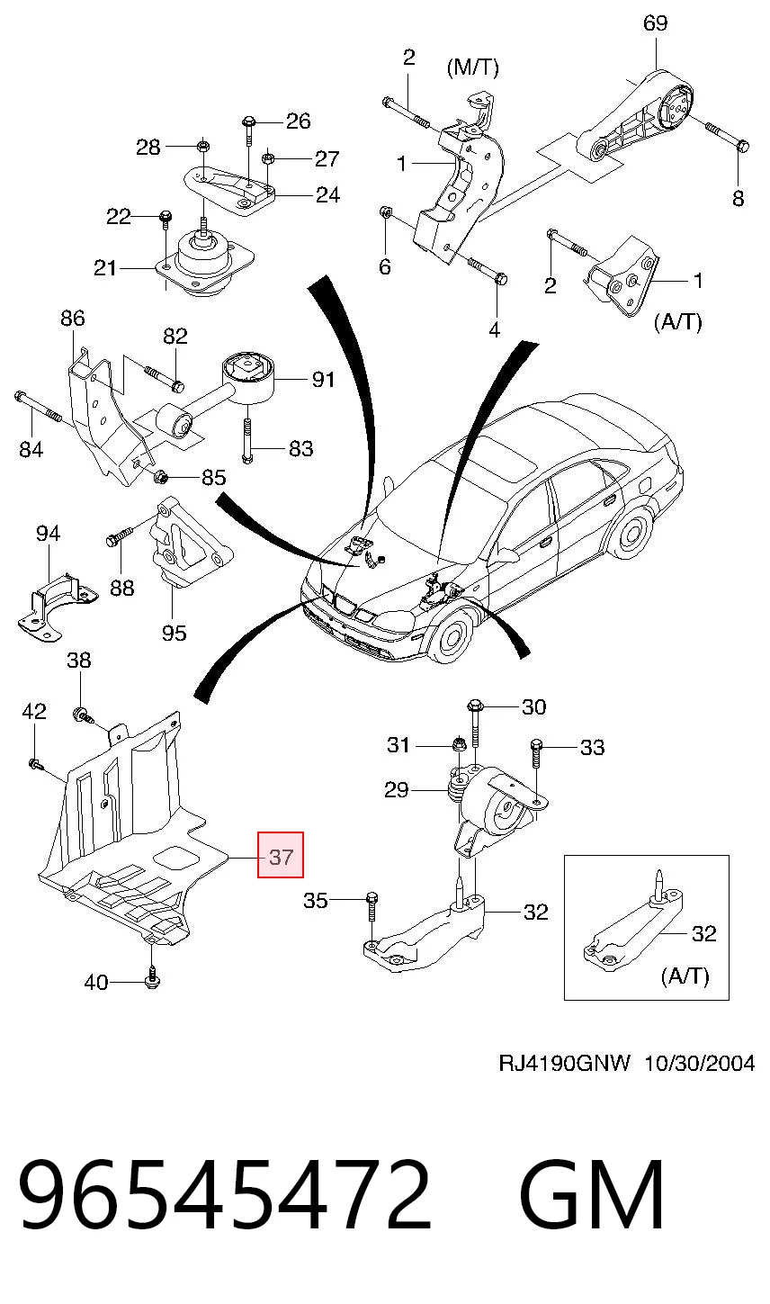 Защита двигателя правая Opel 95073235 цена, от 9.26 USD