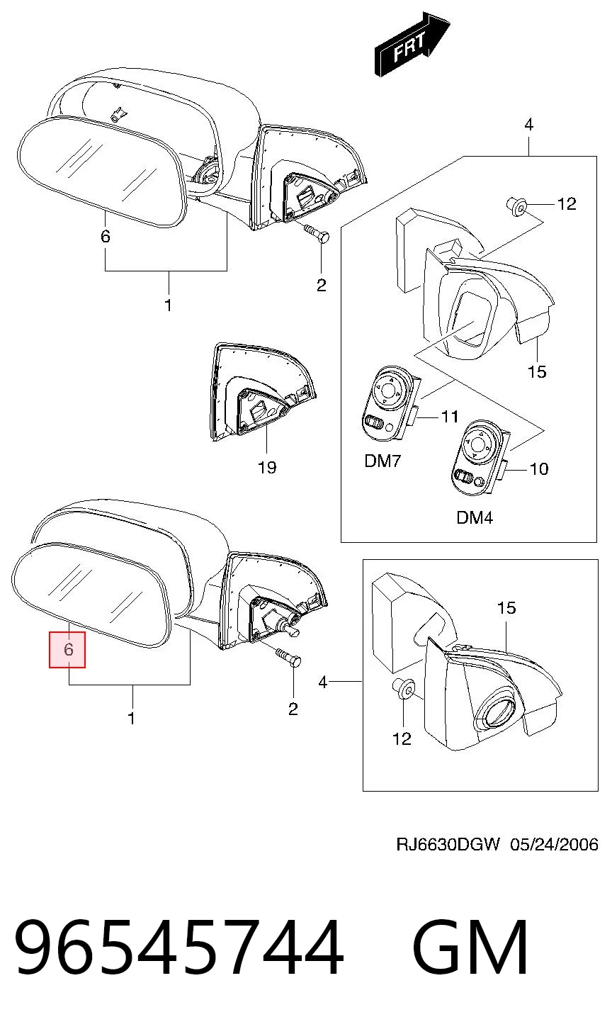Купить 96545744 Opel Стекло зеркала заднего вида, левого