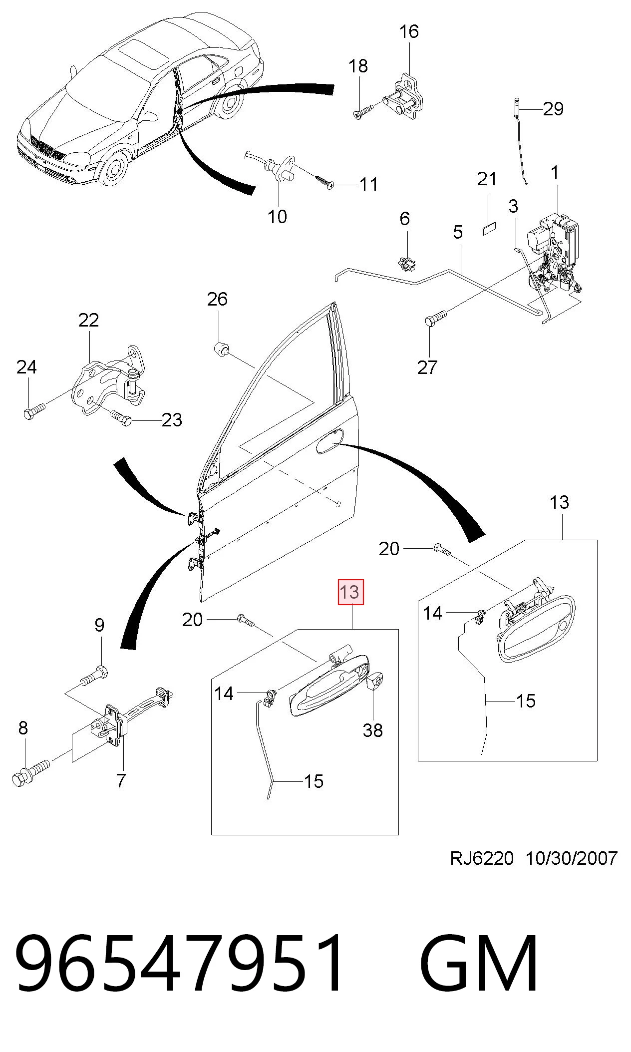 Ручка двери передней наружная левая DMC 96547951 цена, от 11.02 USD