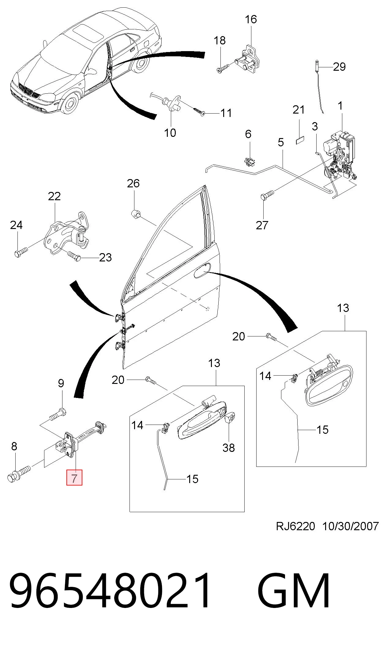 42614183 Peugeot/Citroen Ограничитель открывания двери