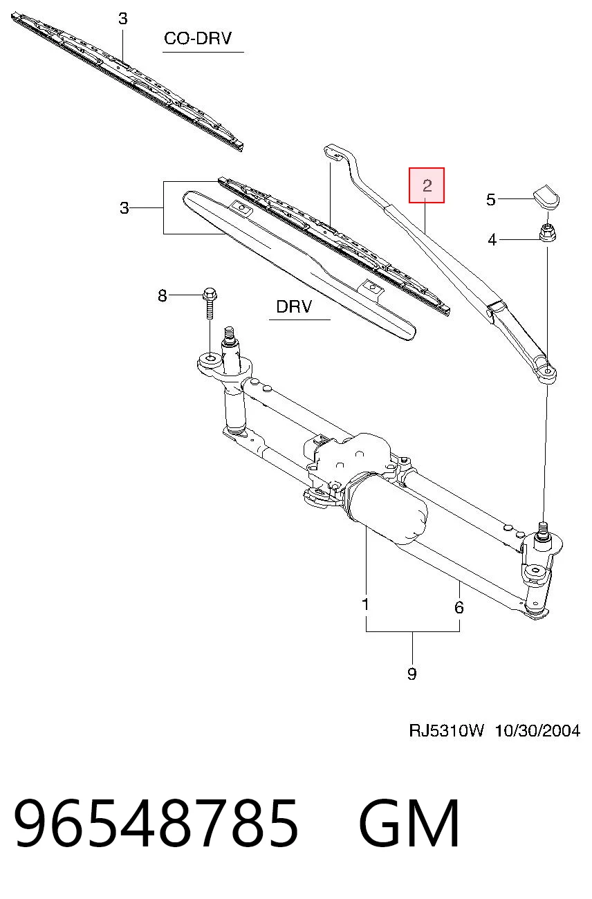 Поводок стеклоочистителя 95211018 Opel